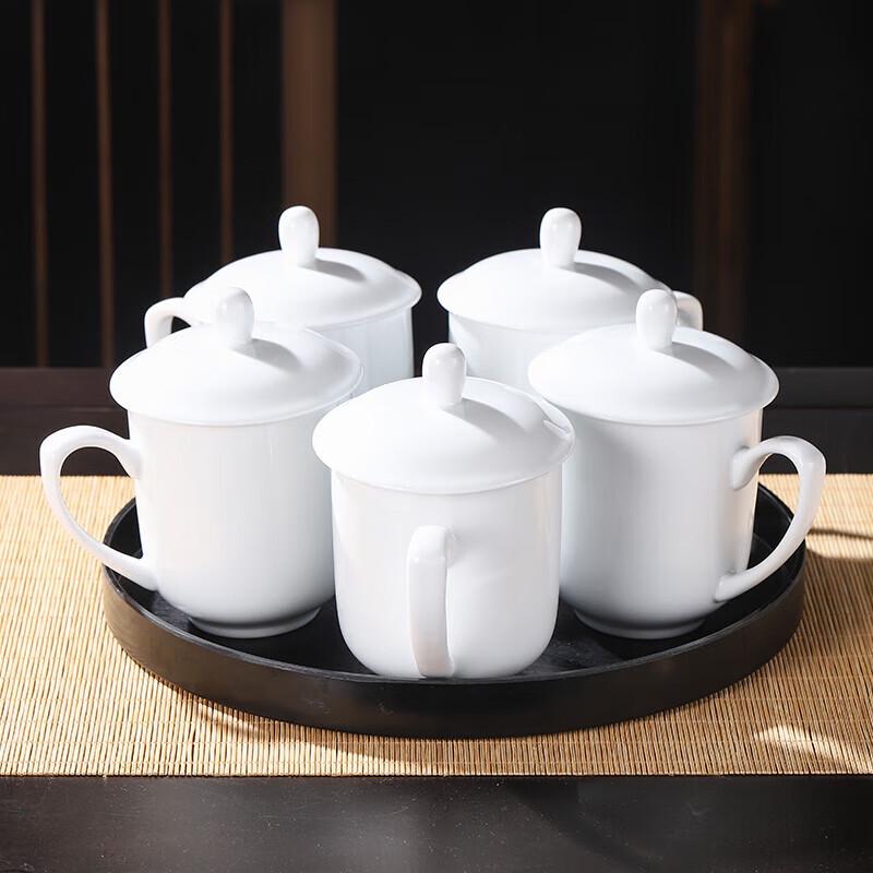 HUIHUADU Classic 400ml Ceramic Office Mug with Lid