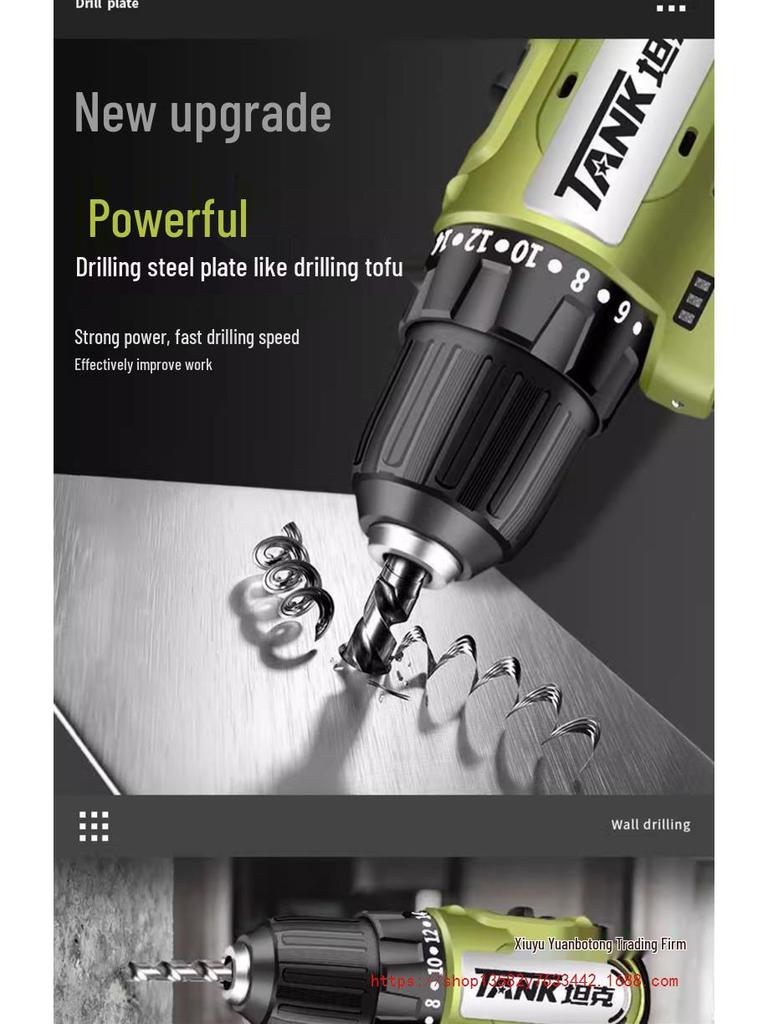 Rechargeable Brushless Electric Hand Drill & Screwdriver with Lithium Battery