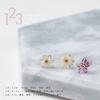 BLOOM Official K10 Pink Gold March Birth Violet Women's Earrings, Flower, (Single Ear) 0222-8977-0019-0000