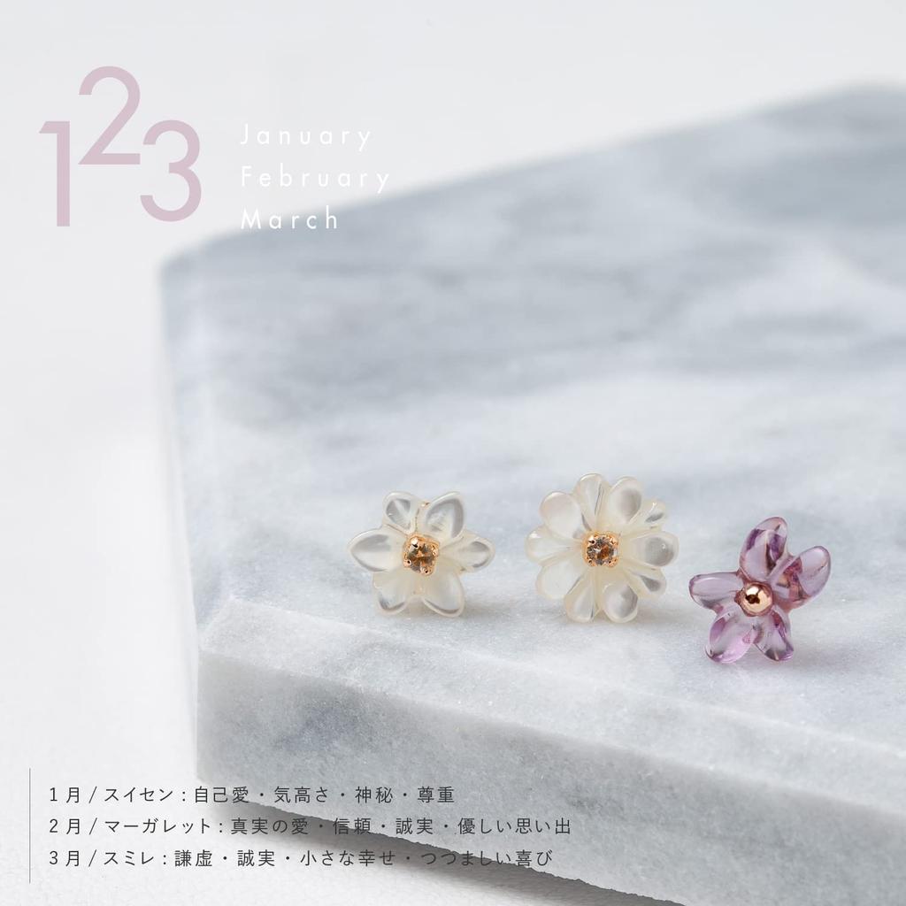 BLOOM Official K10 Pink Gold March Birth Violet Women's Earrings, Flower, (Single Ear) 0222-8977-0019-0000