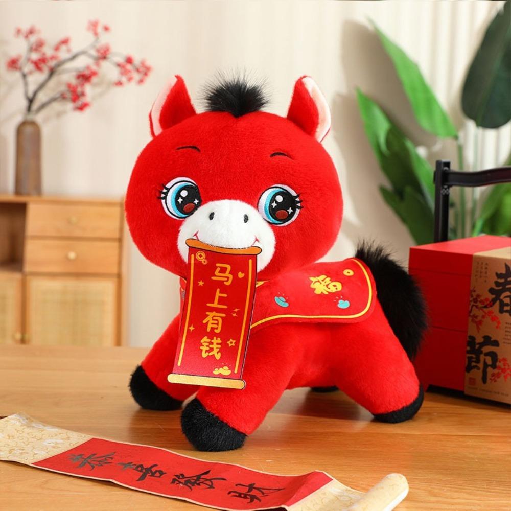 Chinese Style Zodiac Horse Doll 20/25/30cm Plush Stuffed Animal 2026 New Year Mascot Festival