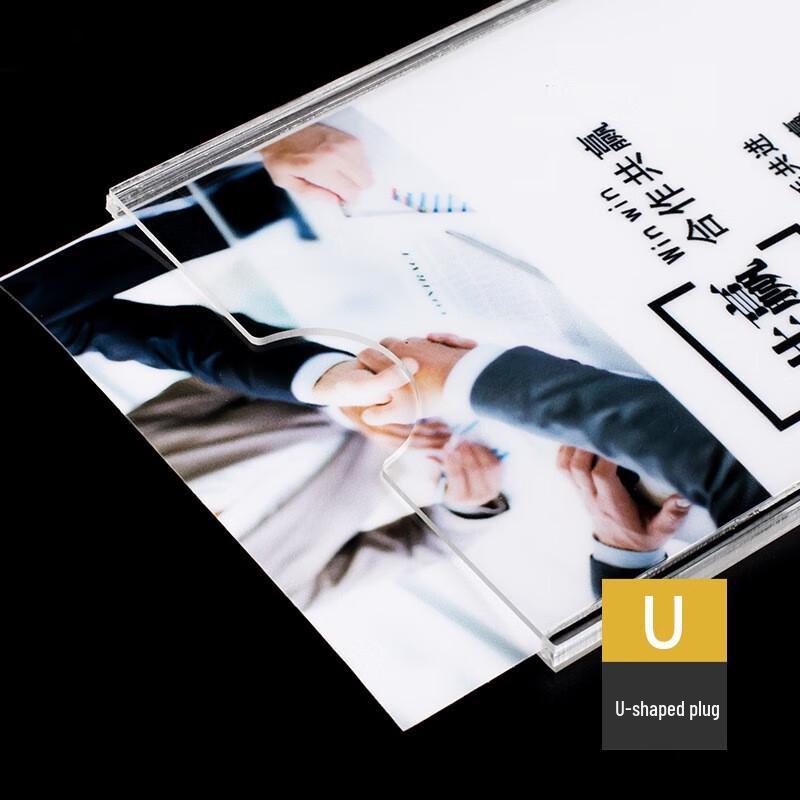 Acrylic Double Slot Photo Display Frame