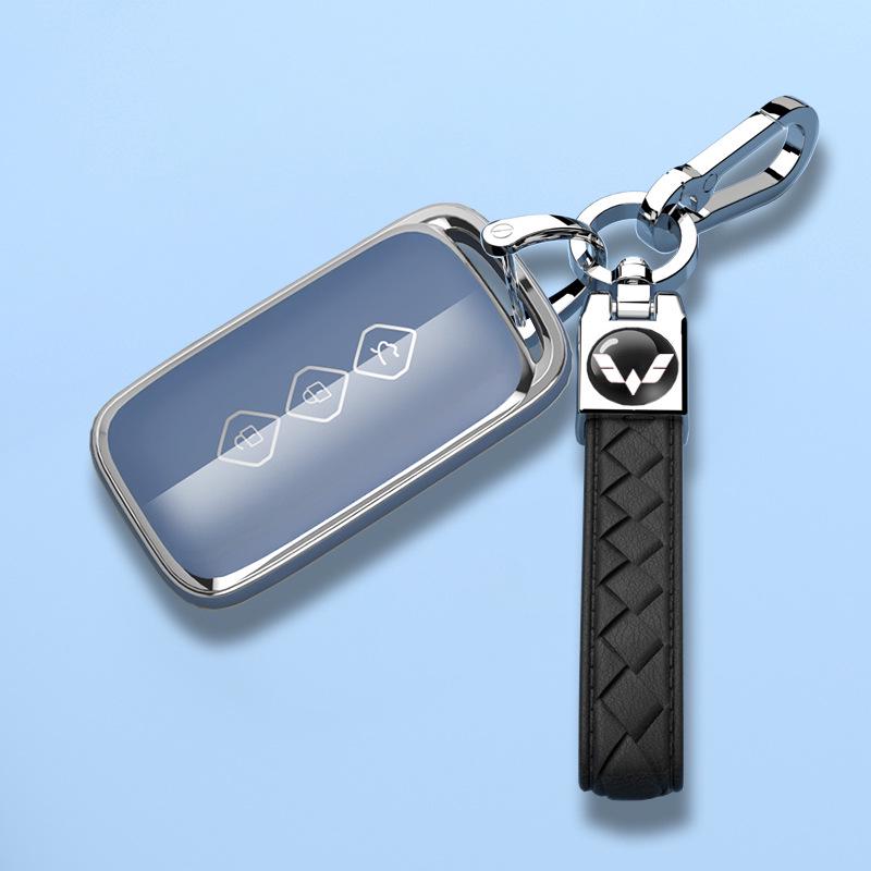 Wuling Xingguang Key Case - Unisex Protective Shell for 24 Model, 150 Standard Co-creation Edition, Full Cover Design