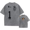 Anime Haikyuu!! Volleyball Hinata Shoyo Graphic Washed T Shirt Men Women Manga Tshirts Casual Loose T-shirt Harajuku Cotton Tops
