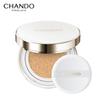 CHANDO Snow Radiance Cushion Cream Set
