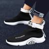 Student Socks and Shoes Men's Trendy Brand Korean Version of Casual Trend Personalized Sports Shoes Fashion New Socks and Shoes Men's Shoes