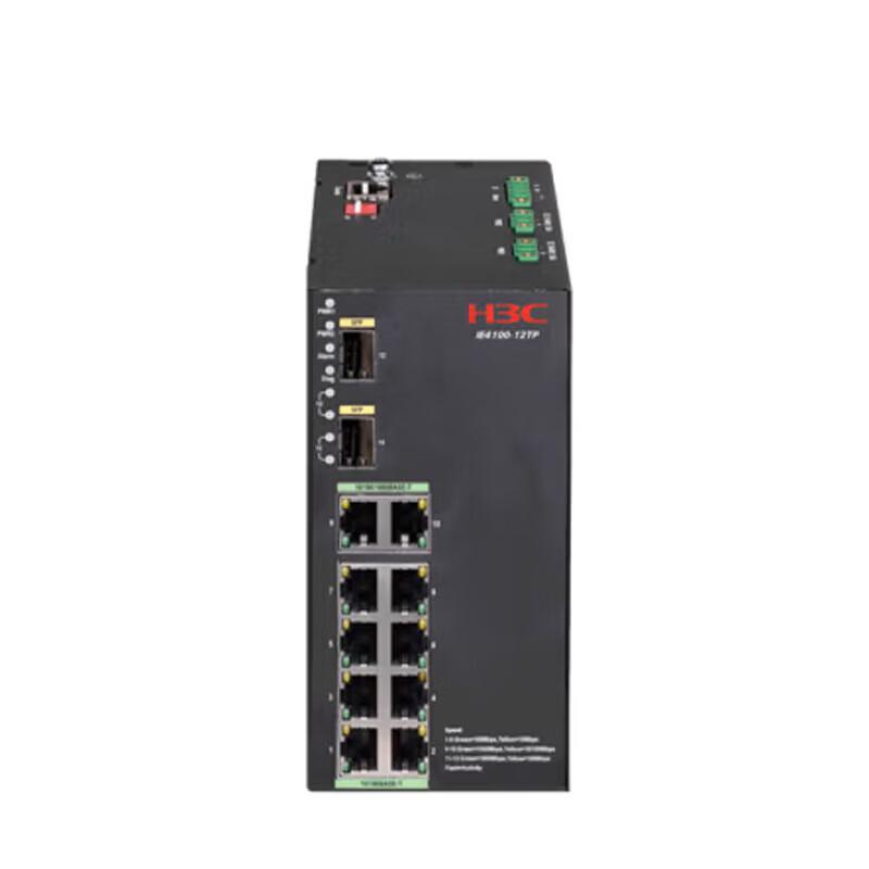 H3C IE4100-12TP-H1 Industrial Ethernet Switch