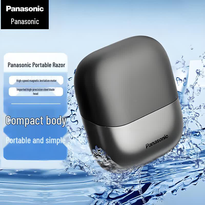 Panasonic ES-PCM3AH405 Magnetic Levitation Electric Shaver CN plug (adapter included)