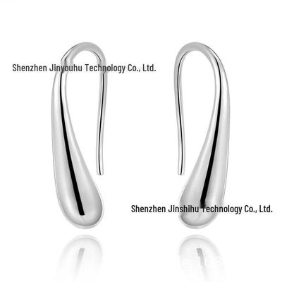 Exquisite Silver-Plated Rose Gold Water Drop Earrings with Ear Hooks - Stylish European and American Design