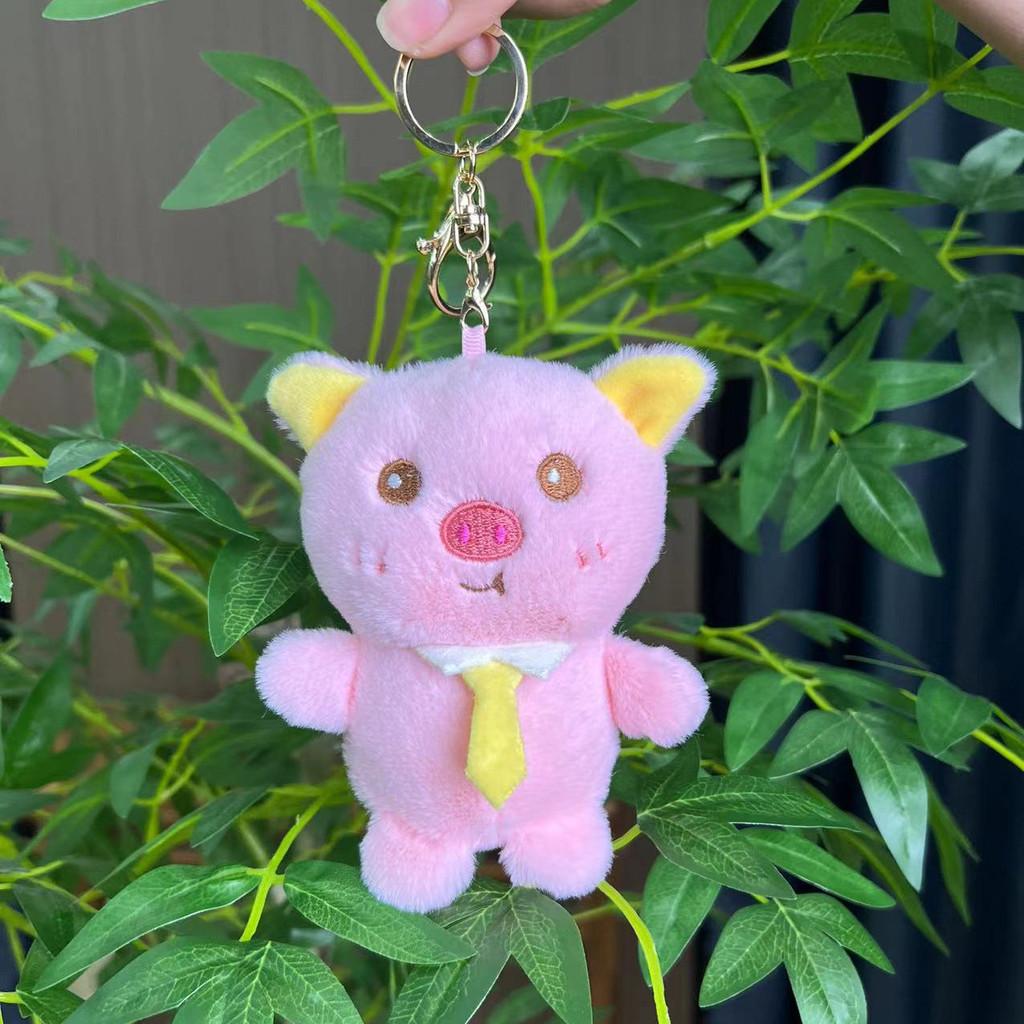 Cute 14cm Plush Pig Keychain Soft Short Fur Adorable Bag Charm Gift For Kids