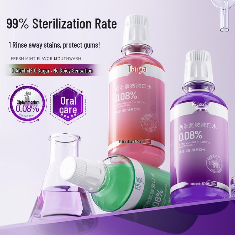 Tan Ya 0.08% Cetylpyridinium Chloride Antibacterial Mouthwash for Gum Protection, Odor Removal, and Long-lasting Fresh Breath
