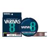 Varivas Varivas 8 Marking 200m 1.5 Marking Color