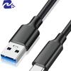 USB 3.0/3.1 Type-C Fast Charging & High-Speed 5G/10G Data Cable