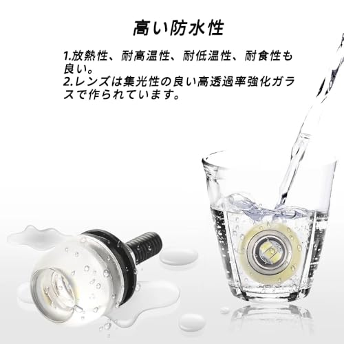 YUHENGCT Motorcycle LED Turn Signals, Set of 2, Universal M6 Screw, Decorative Motorcycle Lights, 12V, Waterproof, Clear Lens, High Brightness, U