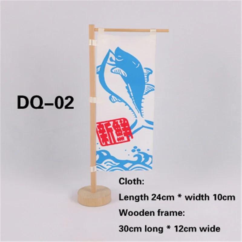 Japanese signboard Knife flag Sushi restaurant decoration Hefeng Restaurant Advertising ornaments Japanese Mini knife flag