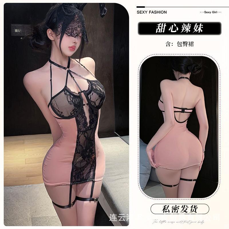 Sex underwear, sexy belt, steel ring, lace hip skirt, pure desire to flirt, uniform, no pajamas.