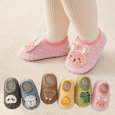 Children's Floor Socks, Anti-slip and Cooling Baby Socks, Indoor Baby Soft-soled Floor Shoes