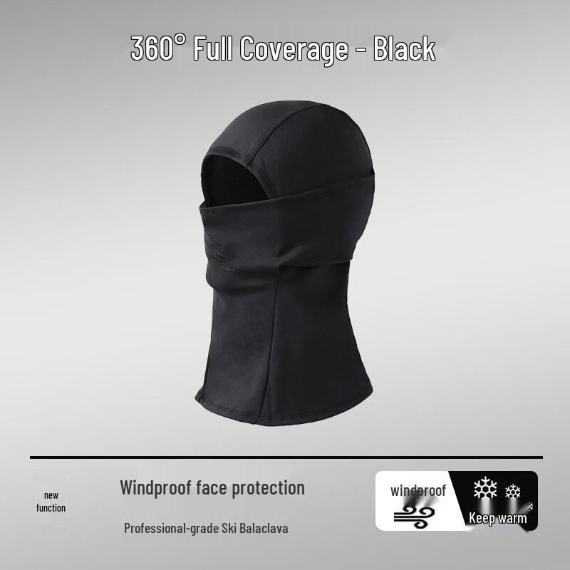 

Mling Cycling Ski Balaclava