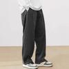 Men's Japanese Style Wide-Leg Cargo Pants - Autumn/Winter Casual Trousers