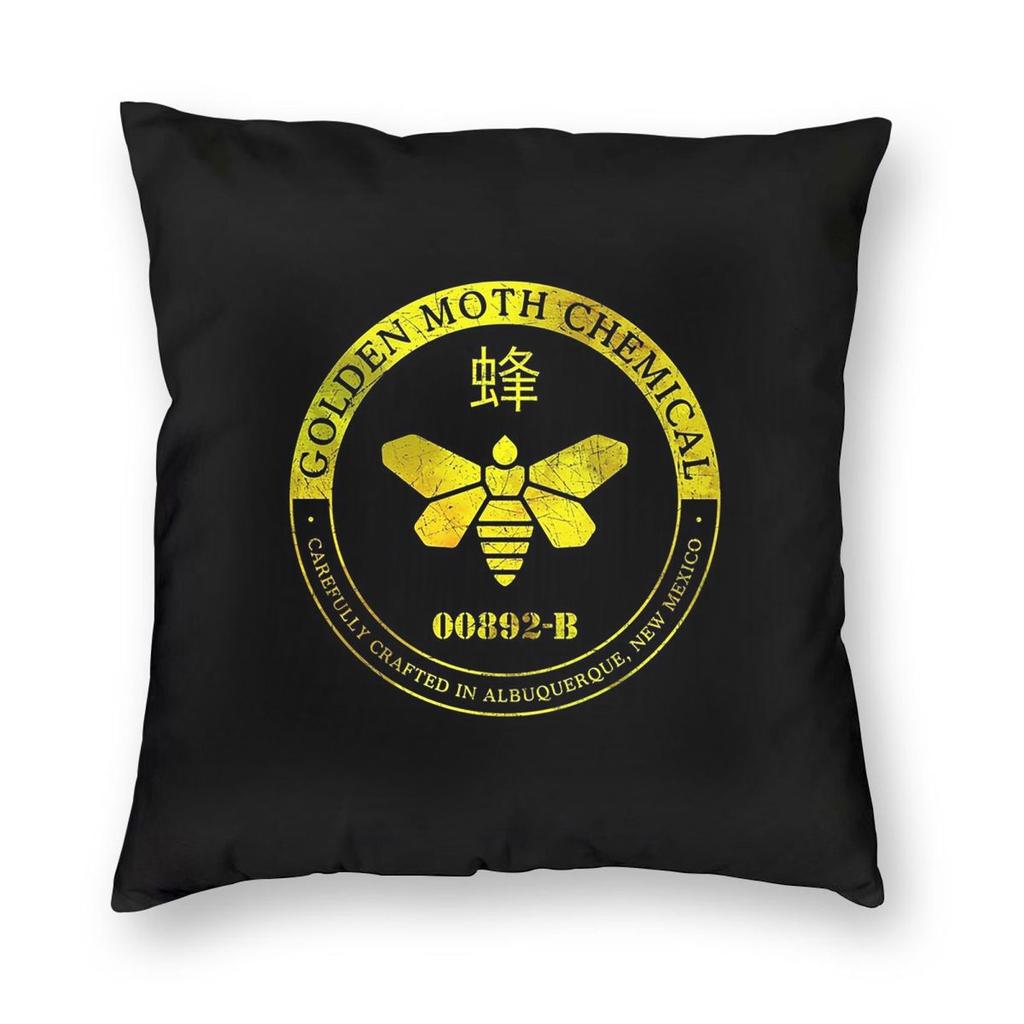 Breaking Bad - Heisenberg Face Mask Square Pillowcase Pillow Cover Cushion Throw Pillow for Home Bedroom Car
