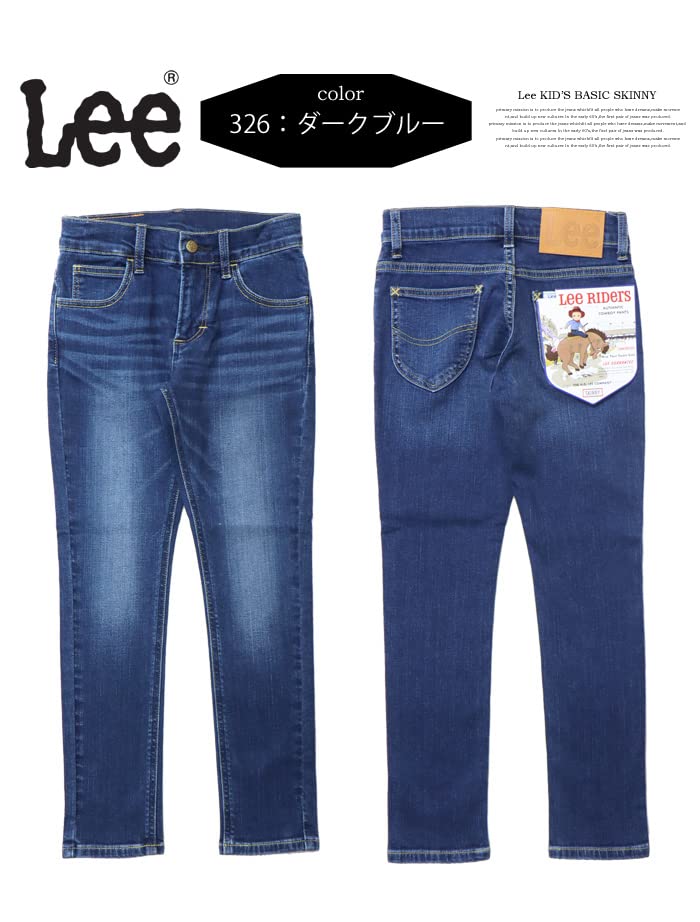 Lee Jeans Denim Skinny Pants for Size 100 [Official] Kids, Blue,