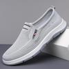 Men's Summer Breathable Mesh Slip-On Shoes - Comfortable, Soft Sole, Middle-Aged Style