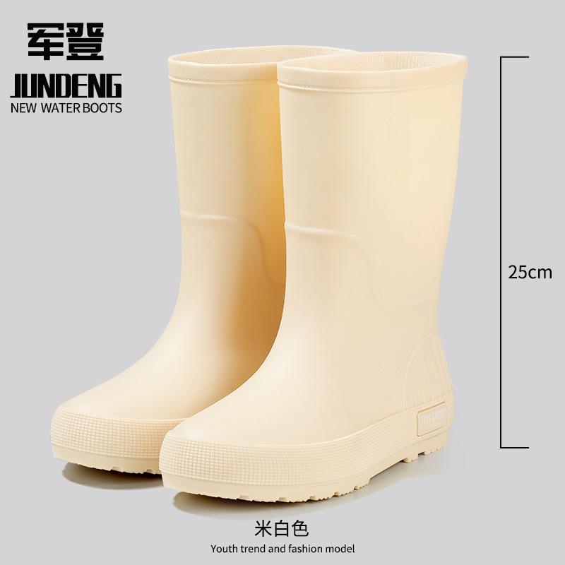 Fashion medium tube women's rain shoes waterproof and non-slip water shoes rainproof rubber shoes casual versatile adult rain boots