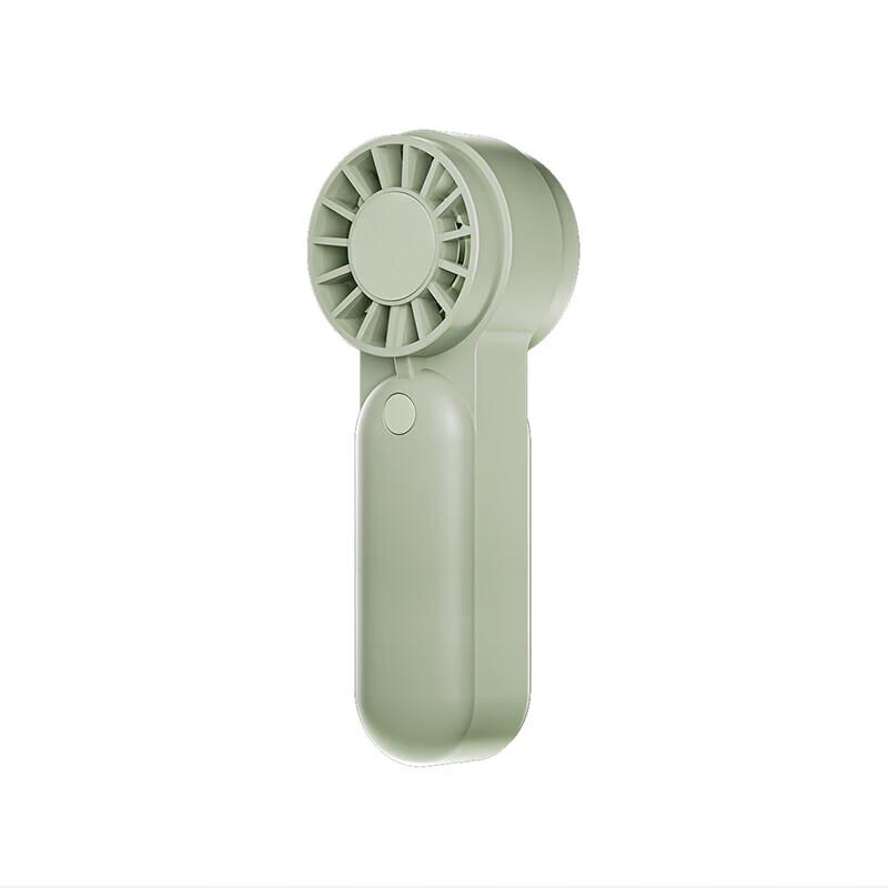BRS-F39 Foldable Portable Mini Fan