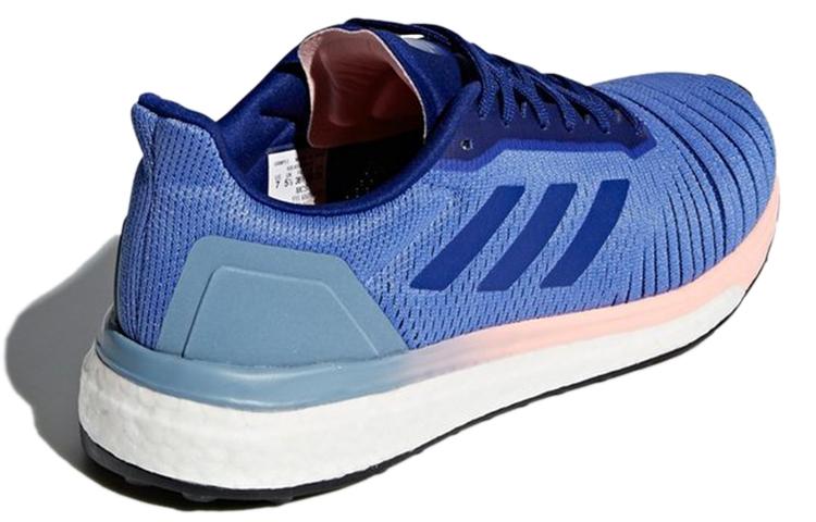 adidas Solar Drive 'Mystery Ink' Women's AC8139