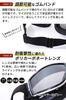 New Alliance Motorcycle Goggles, Motorcycle Goggles with Clearer Visibility, Fits Various Helmets x Ventilation