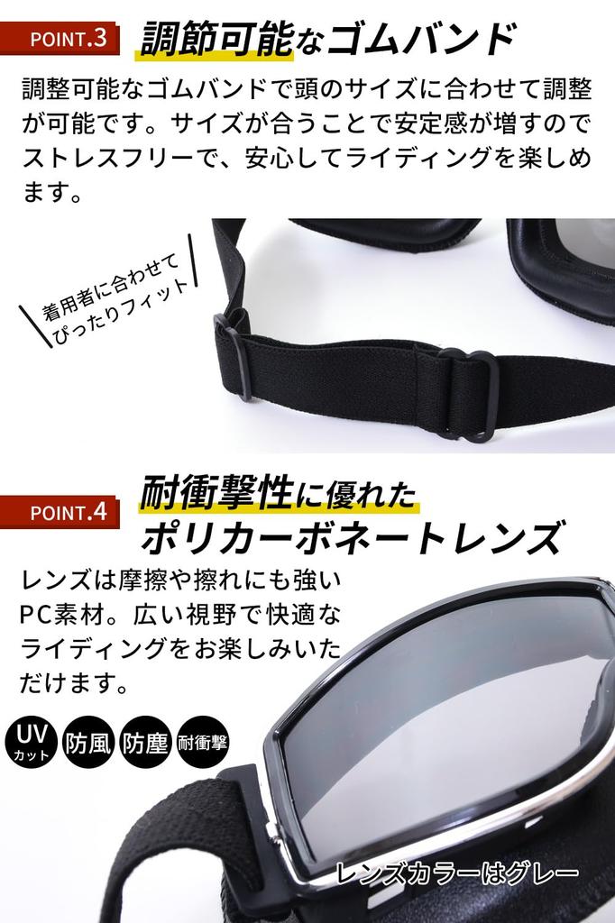 New Alliance Motorcycle Goggles, Motorcycle Goggles with Clearer Visibility, Fits Various Helmets x Ventilation