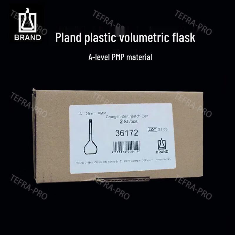 BRAND A-Grade PMP Plastic Volumetric Flask with PP Stopper