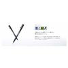 Tombow Pencil Calligraphy Help Sign Pen Water-based Fudenosuke Firm and Flexible Tailoring Pack GCD-111/112 Set of 2