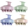 Silicone Head Hair Massage Shower Brushes Body Scalp Massage Brush Comb Bath Shampoo Washing Brush Hair Body Care Tool Shower Accessories