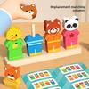 Kids Wooden Animal Recognition Puzzle Toy Dressup Elements For Early Education
