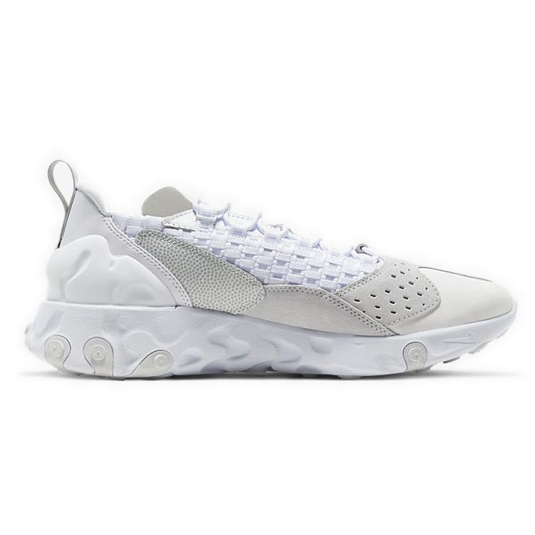 Nike React Sertu Triple White Unisex Sneakers Photon-Dust AT5301-100