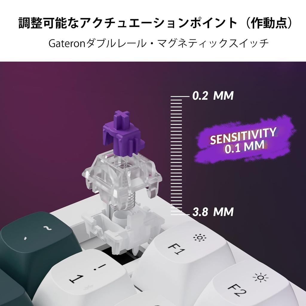 Keychron Q3 HE QMK Wireless Custom Gateron Magnetic Rapid Wired RGB Full Compatible with and Linux Shell Keyboard, Hall-Effect Double-Rail Switches,