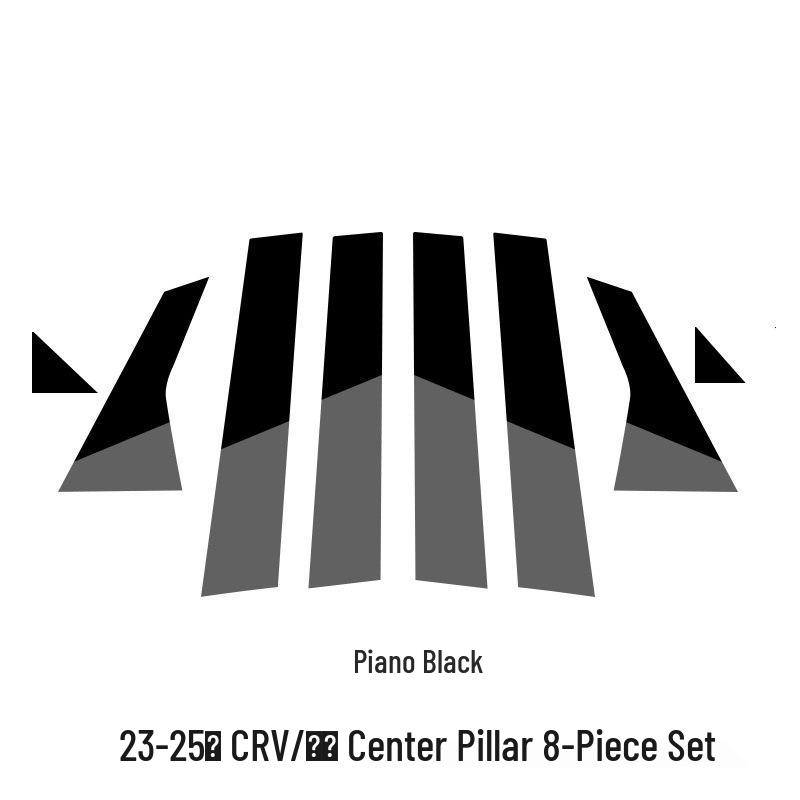 Honda CRV/Breeze Center Pillar Window Trim Piano Black Stainless Steel Modification Strip