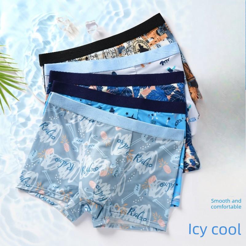 New Oversized Men's Summer Ultra Thin Ice Silk Printed Loose Mesh Briefs