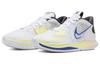 Nike Kyrie Low 5 EP 'White Game Royal'