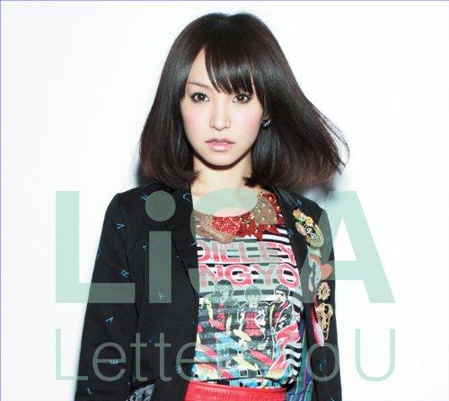 

Letters to U