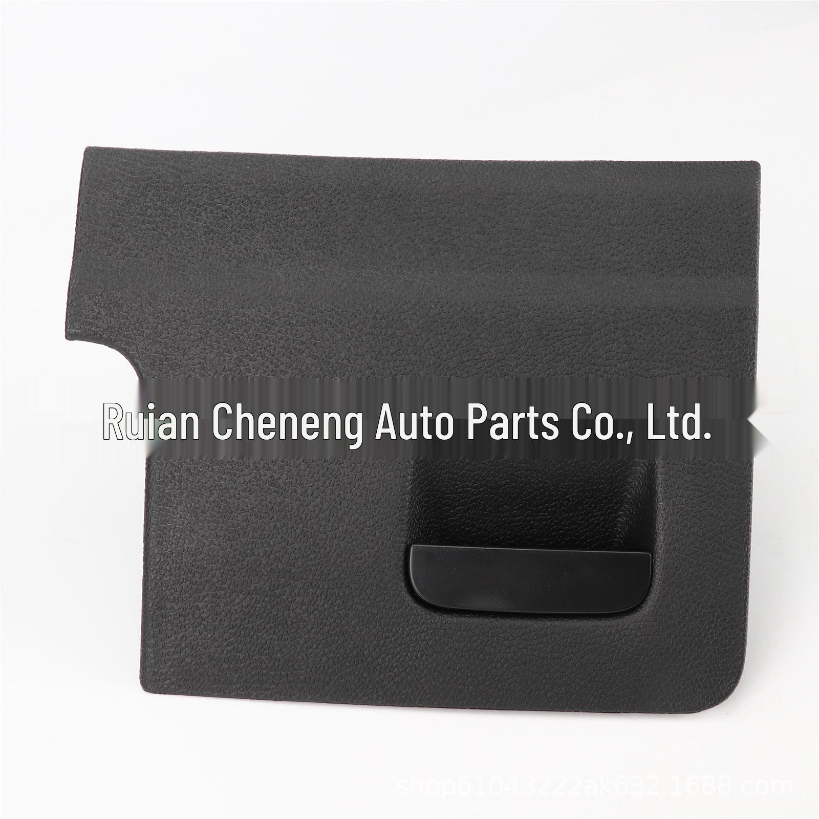 1K1857919D Glove Box Handle Cover for VW Golf/Jetta Volkswagen