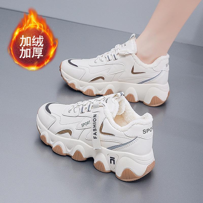 Fashion CINESSD 2025 Trendy Mesh Platform Sneakers Leather Shoes Breathable Casual Sports Shoes Women Flats