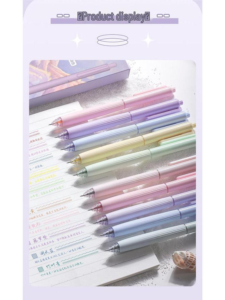 Morandi Series Class 2 Grade 3 Multicolor Click-Action Gel Pens for Note-Taking and Marking