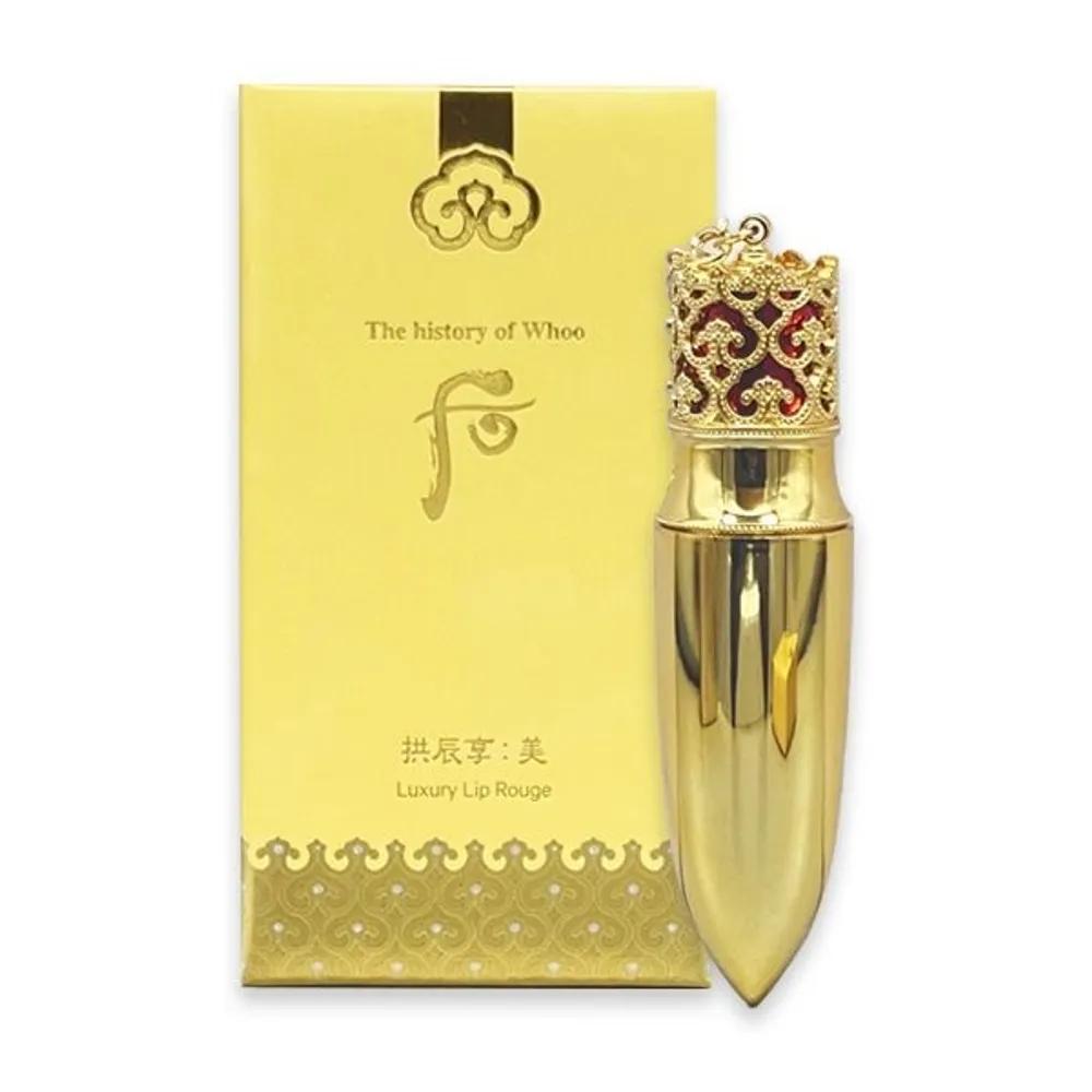 THE WHOO Gongjinhyang Mi Luxury Lip Rouge 6g 24 Red Orange