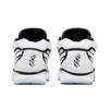 Nike Air Zoom GT Hustle 2 EP White Black DJ9404-102