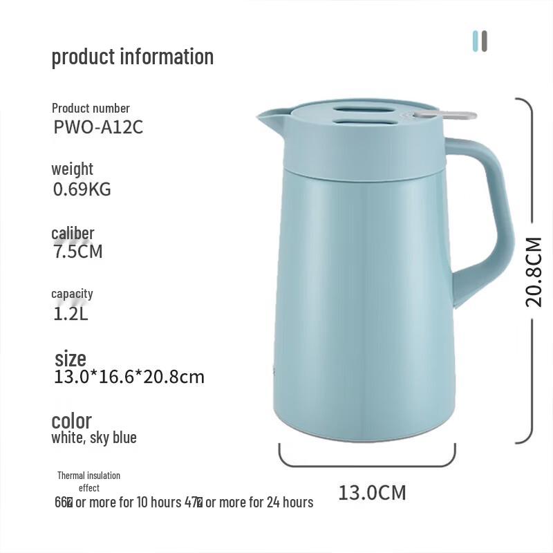 TIGER PWO-A12C Stainless Steel Insulated Pot