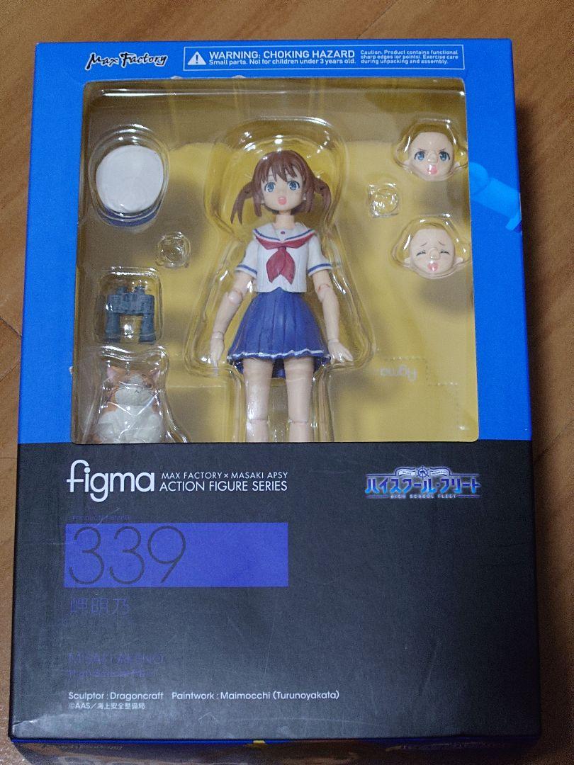 

[USED] figma High School Fleet Akeno Misaki Figure