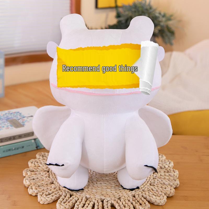 Набір м'яких іграшок «Чорно-білий дракон»: М'які іграшки Світла Лють та Нічна Лють