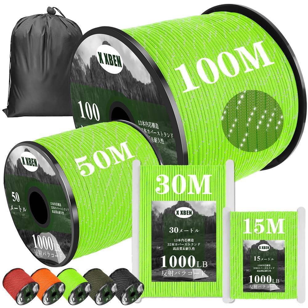

X XBEN Paracord Guy Rope, 4mm, Reflective, 13-Core Reinforced, 450kg Weight Capacity, 30M Roll, Multi-Purpose Camping Rope, Ideal for Outdoor